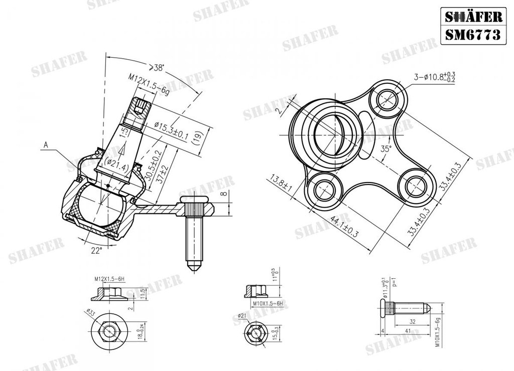 Кульова опора перед. ниж. прав. VW Caddy III, Audi A3 (8P1) 1.6,1.6 FSI,1.9 TDI,2.0 FSI,2.0 T 03-