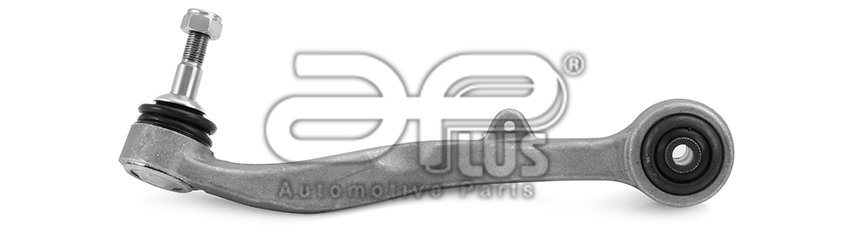 Важіль підвіски